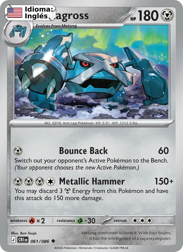 Metagross — Inglés