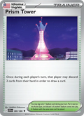 Prism Tower — Inglés