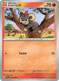 Litleo — Español