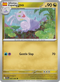 Sliggoo — Español