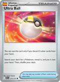 Ultra Ball — Español