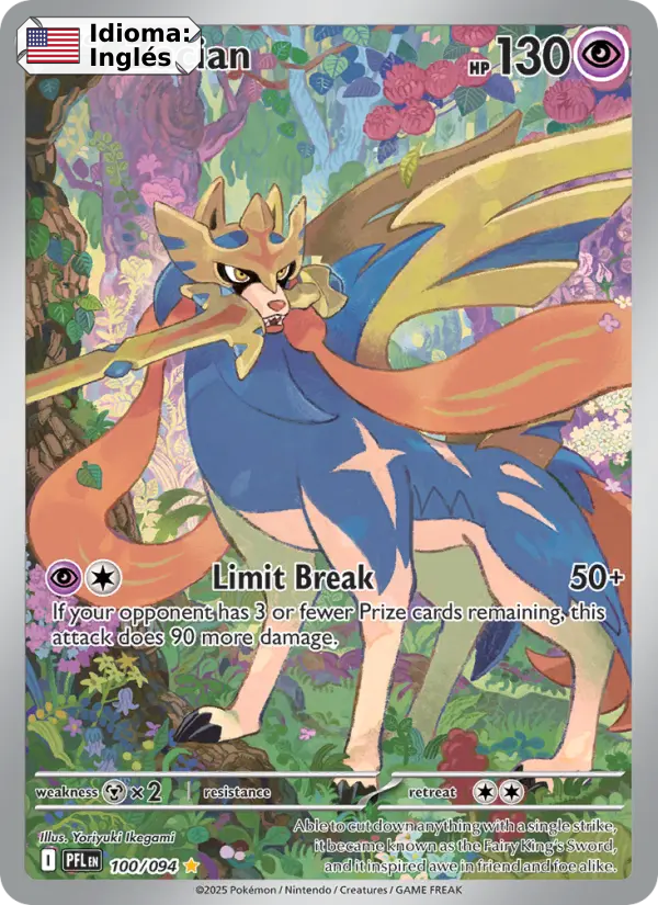Zacian — Inglés