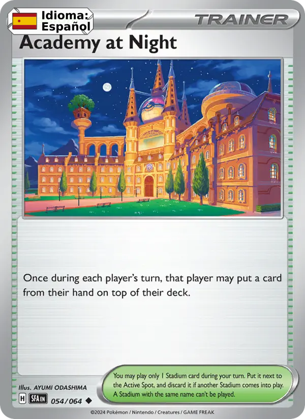 Academy at Night — Español