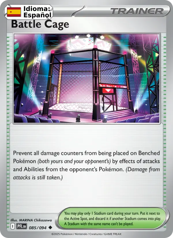 Battle Cage — Español