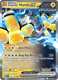 Iron Hands ex — Español