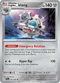 Klinklang — Inglés