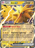 Zapdos ex — Inglés