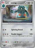 Bronzong — Inglés