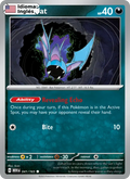 Zubat — Inglés