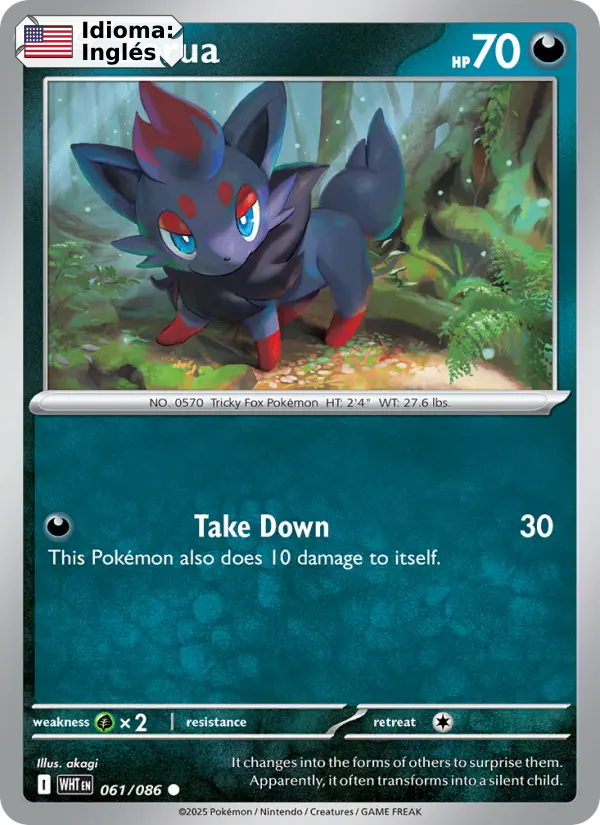 Zorua — Inglés