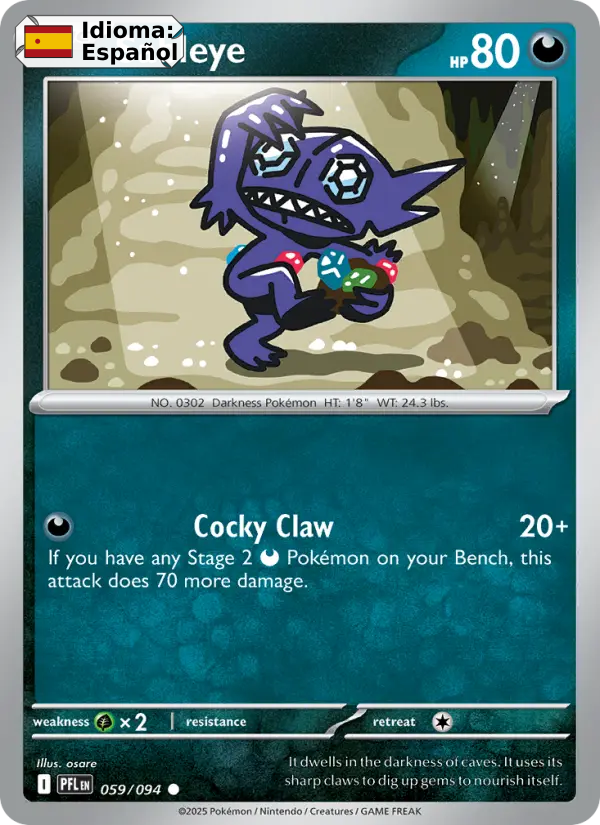 Sableye — Español