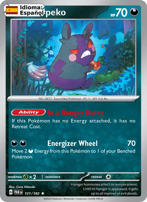 Morpeko — Español