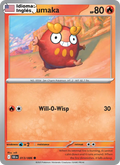 Darumaka — Inglés