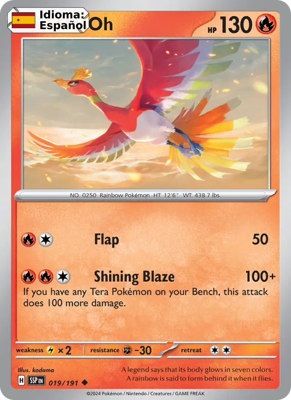 Ho-Oh — Español