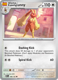 Lopunny — Español