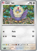 Rufflet — Inglés