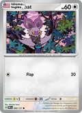 Noibat — Inglés