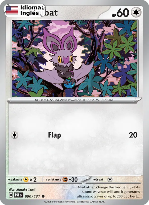 Noibat — Inglés