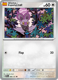 Noibat — Español