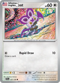 Noibat — Inglés
