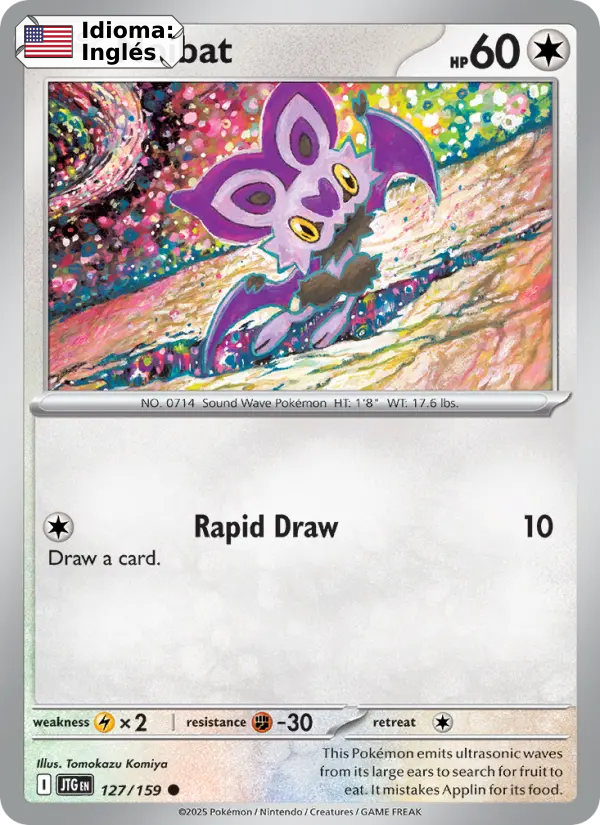 Noibat — Inglés
