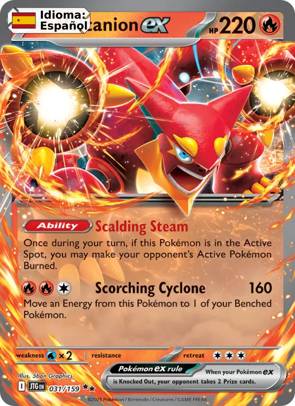 Volcanion ex — Español