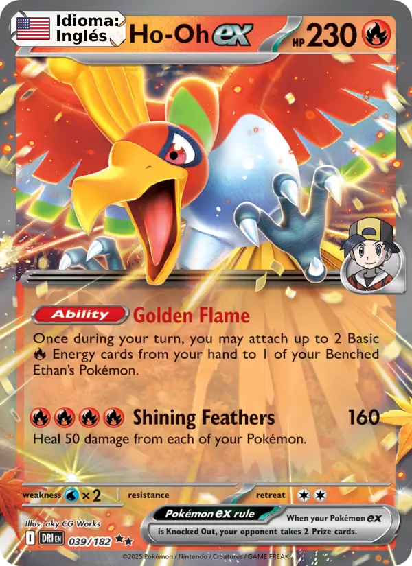 Ethan's Ho-Oh ex — Inglés