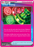 Unfair Stamp — Inglés