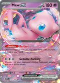 Mew ex (151) — 151
