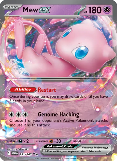 Mew ex (151) — 151