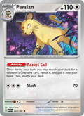 Persian (053) — 151