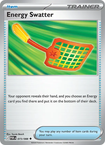 Energy Swatter (073) — Perfect Order