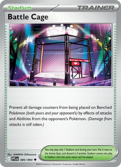 Battle Cage (085) — Phantasmal Flames