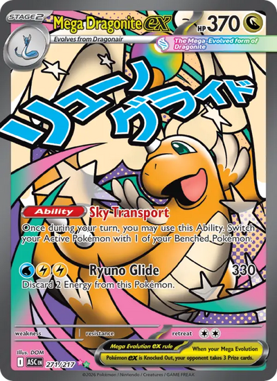 Mega Dragonite ex (271) — Ascended Heroes