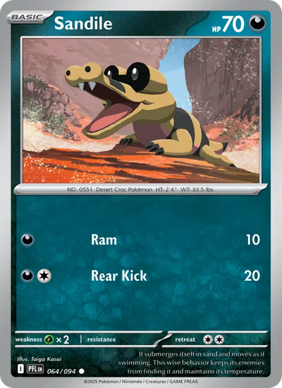Sandile (064) — Phantasmal Flames