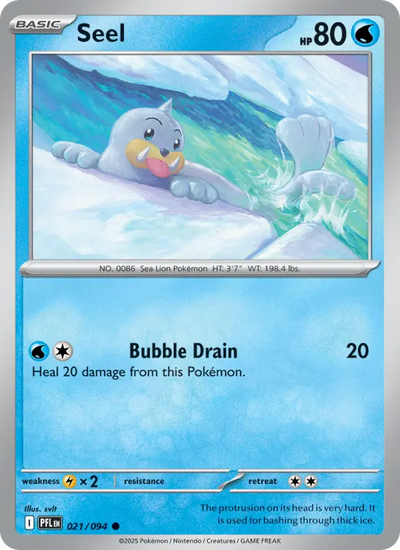 Seel (021) — Phantasmal Flames