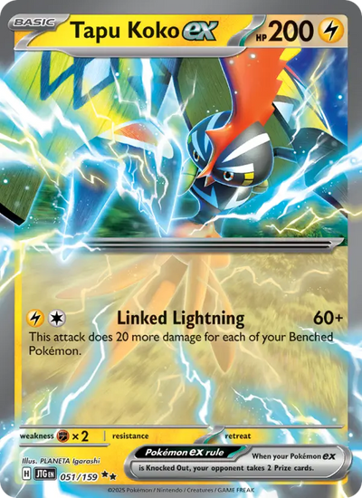 Tapu Koko ex (051) — Journey Together