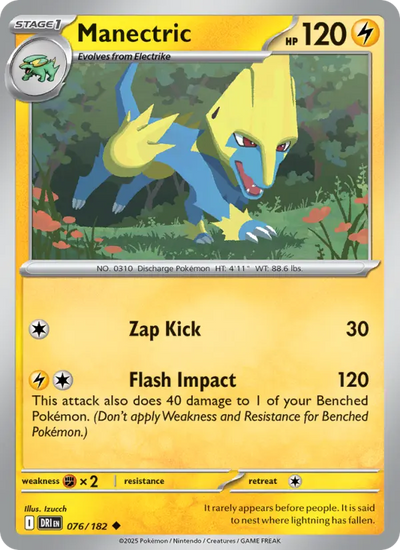Manectric (076) — Destined Rivals