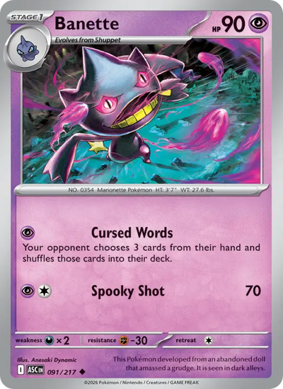 Banette (091) — Ascended Heroes