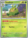 Swadloon (002) — White Flare