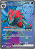 N's Zoroark ex (175) — Journey Together