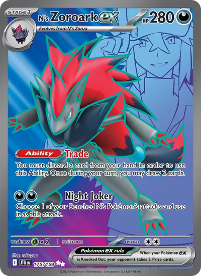 N's Zoroark ex (175) — Journey Together