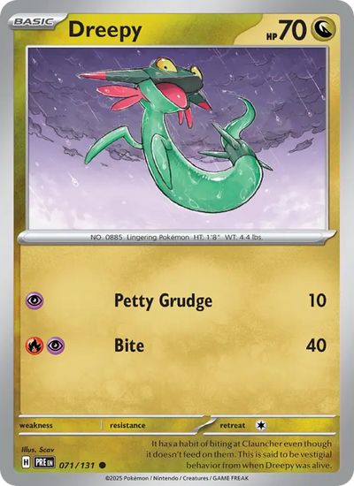 Dreepy (071) — Prismatic Evolutions