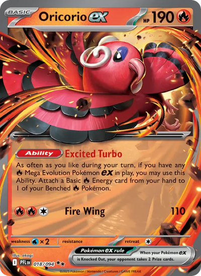Oricorio ex (018) — Phantasmal Flames