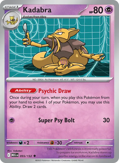 Kadabra (055) — Mega Evolution