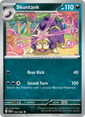 Skuntank (054) — Chaos Rising