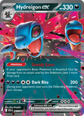 Hydreigon ex (067) — White Flare