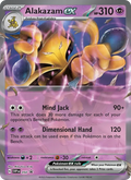 Alakazam ex (050) — SVP Black Star Promos