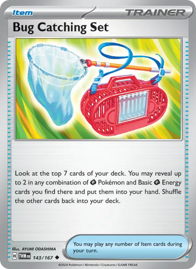 Bug Catching Set (143) — Twilight Masquerade