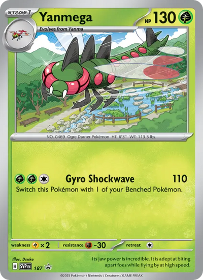 Yanmega (187) — SVP Black Star Promos